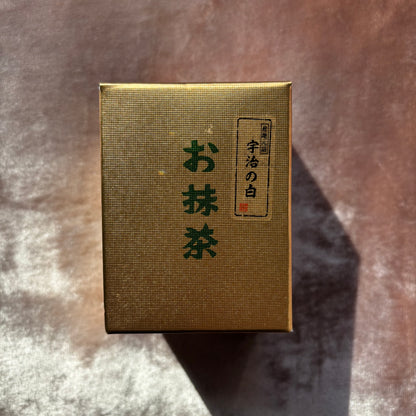 Uji no Shiro Matcha 40g Can by Makkoi – Everyday Use Uji Matcha | Kyoto Prefecture 100%