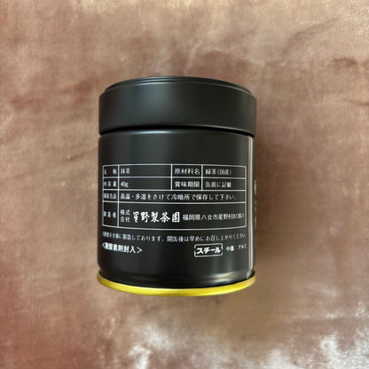 Yame no Tsuyu Matcha 40g (1.41oz) by Hoshino Seichaen – Premium Yame Matcha from Fukuoka | Rich Umami, Mellow Sweetness, Elegant Aroma & Smooth Finish
