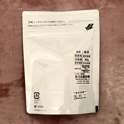 Kagoshima Matcha 40g (1.41 oz) by Minoru-en Chaho – Premium Japanese Matcha from Kagoshima | Gentle Sweetness, Low Astringency & Versatile for Tea Ceremony, Lattes & Desserts