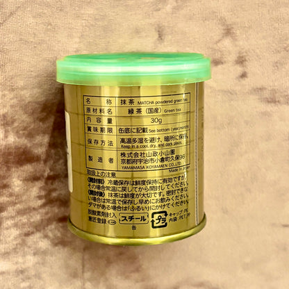 Samidori Matcha 30g (1.06 oz) Tin by Yamamasa Koyamaen – Premium Ceremonial Grade Uji Matcha from Kyoto | Creamy Sweetness, Low Bitterness, Fresh Green Aroma & Smooth Usucha