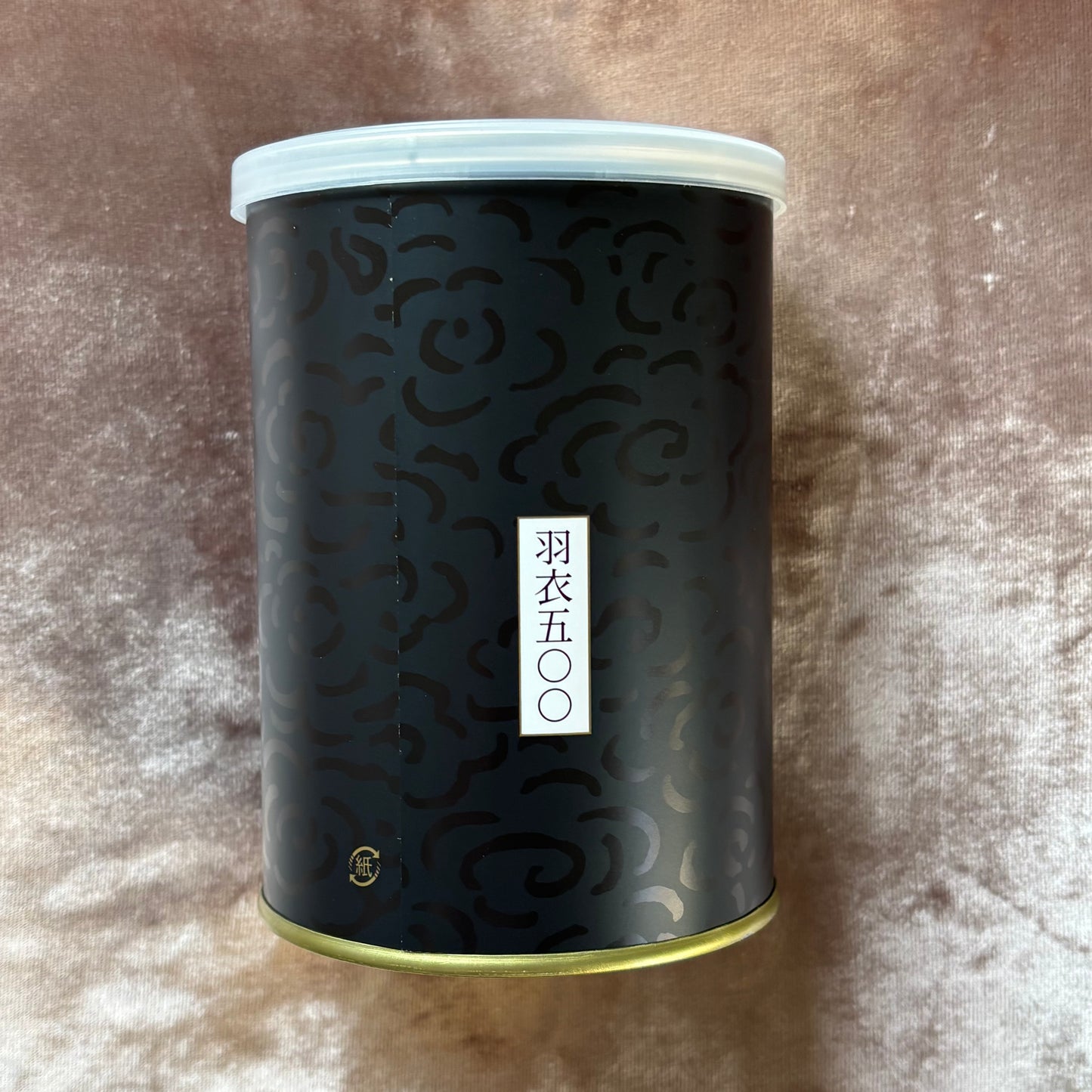 Fukujuen - Uji no Tsuyu "Hagoromo" Matcha Powder 200g (7.05oz) | Authentic Kyoto Uji Green Tea