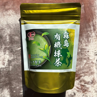 Kirishima Organic Matcha 30g (1.06 oz) by Hentaseicha – Premium Certified Organic Matcha from Kagoshima | Rich Umami, Smooth Sweetness, Vibrant Color & Versatile Daily Use