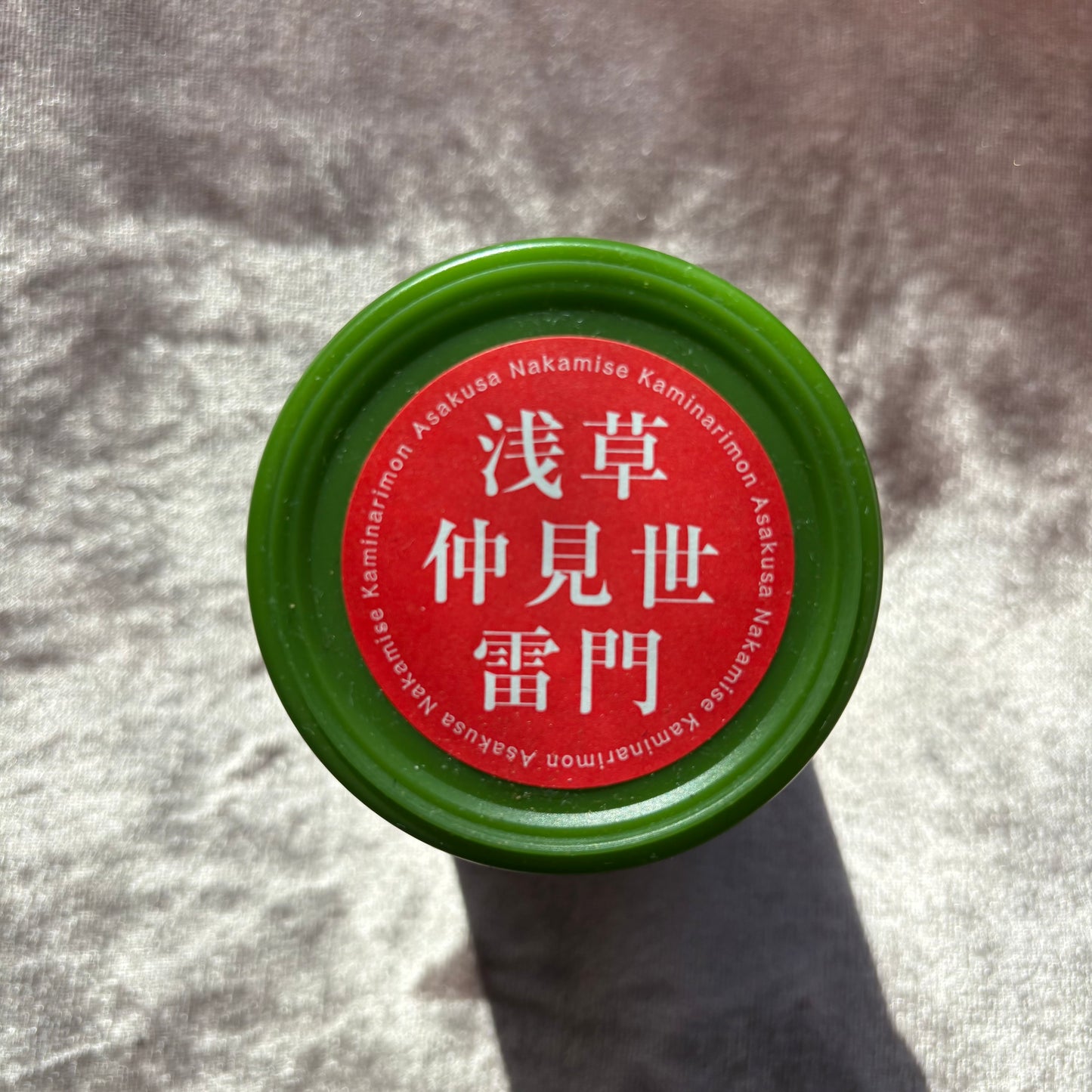 Asakusa Matcha 30g (1.06 oz) Tin by Asakusa Matcha – Premium Everyday Japanese Matcha | Gentle Umami, Mellow Sweetness, Clean Finish & Easy Daily Drinking