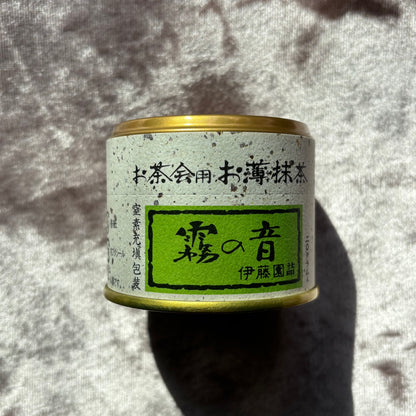 Matcha Ikkyu no Sato 30g (1.06 oz) Tin by Hosuien – Premium Everyday Matcha from Mie | Soft Mouthfeel, Gentle Aroma, Clean Finish & Easy Daily Drinking