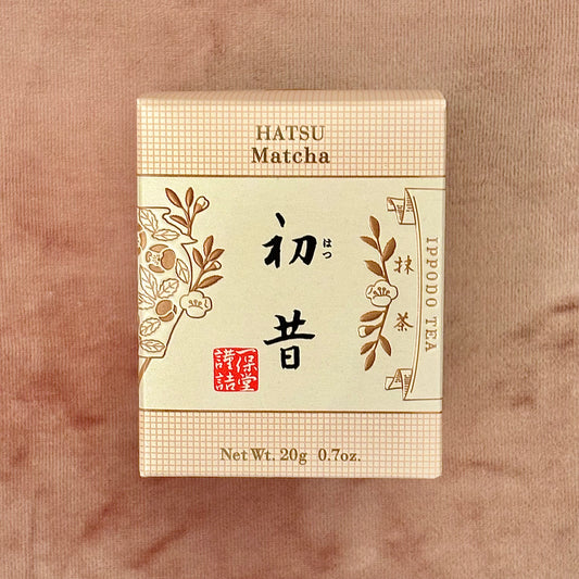 Matcha Hatsu Mukashi 20g Box by Ippodo Tea – Premium Entry-Level Uji Matcha from Kyoto | Light & Refreshing, Gentle Umami, Clean Finish & Everyday Drinkability