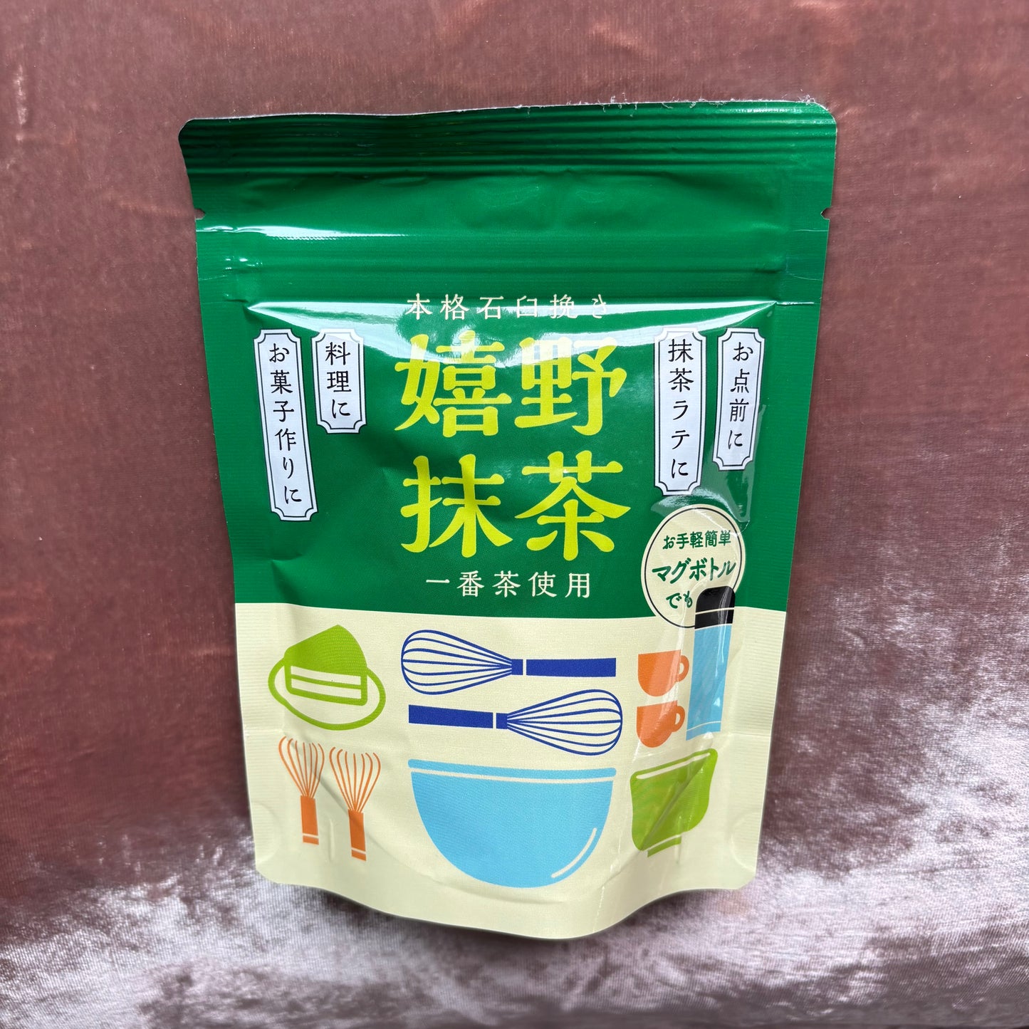 Ureshino Matcha by Hara Seichaen – 100% Pure Ichiban-cha (First Harvest) Stone-Milled Japanese Green Tea Powder from the Birthplace of Japanese Tea Culture (50g / 1.76 oz Resealable Pouch)