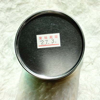 Goshoguruma Matcha 30g by Tobai Tea – Premium Uji Matcha from Historic Kizu, Kyoto | Balanced Everyday & Ceremonial Use