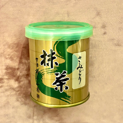 Samidori Matcha 30g (1.06 oz) Tin by Yamamasa Koyamaen – Premium Ceremonial Grade Uji Matcha from Kyoto | Creamy Sweetness, Low Bitterness, Fresh Green Aroma & Smooth Usucha