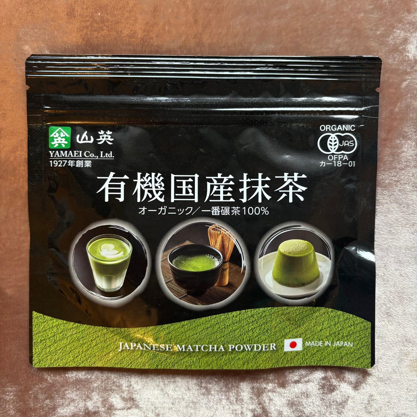 Organic Japanese Matcha 30g (1.06 oz) by Yamaei – Premium JAS Certified Organic Matcha from Japan | Smooth Mellow Flavor, Creamy Texture, Additive-Free & Versatile for Lattes, Desserts & Daily Use