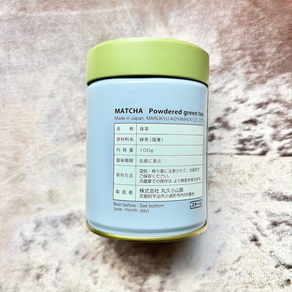 Matcha Aoarashi 100g (3.53 oz) Tin by Marukyu Koyamaen – Premium Uji Matcha from Kyoto | Fresh Vibrant Aroma, Bright Umami, Gentle Sweetness & Crisp Refreshing Finish