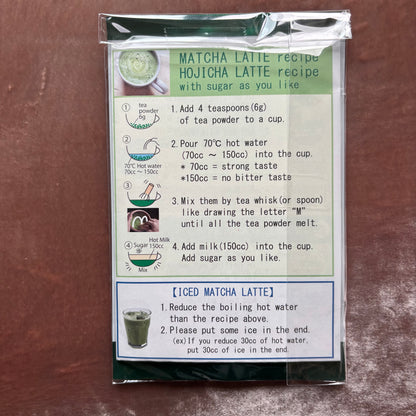 Pre-Wrapped Uji Matcha Gift Pouch 30g (1.06 oz) by Kyoto Select Shop – 100% Pure Japanese Green Tea Powder with Ribbon & "For You" Gold Seal | Perfect for Rich Matcha Lattes & Baking