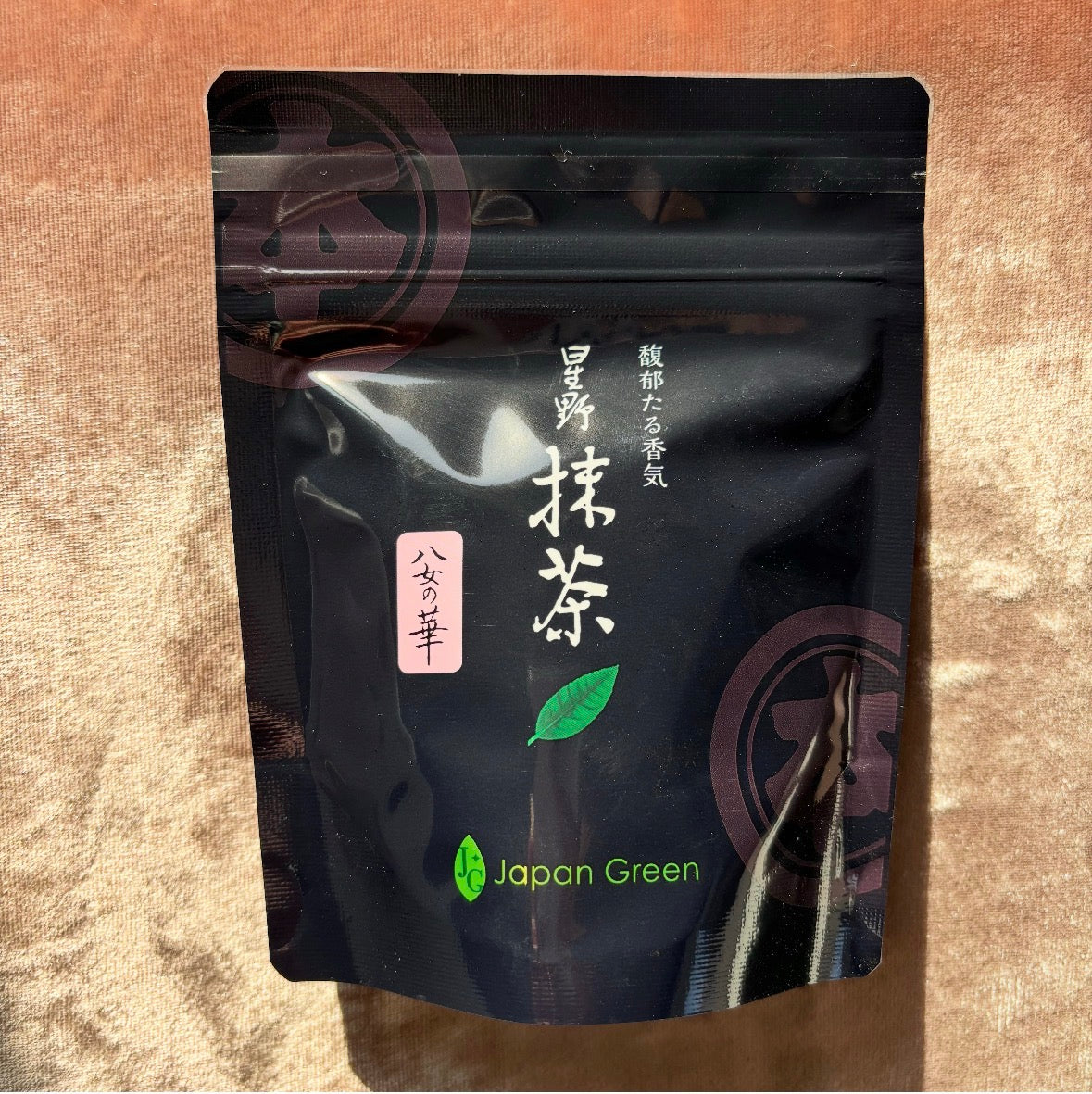 Yame no Hana Matcha 20g (0.7 oz) Tin by Hoshino Seichaen – Premium Ceremonial Grade for Practice & Everyday Luxury