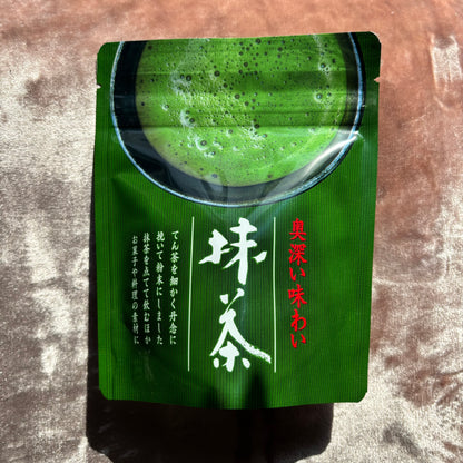 Yame Matcha 30g (1.06 oz) by Haraguchien – Premium Yame Matcha from Fukuoka | Rich Umami, Mellow Sweetness, Deep Kokumi & Elegant Aroma