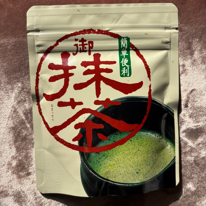 Kama-iri Matcha 40g (1.41 oz) by Aoki Chaho – Premium Kettle-Roasted Matcha from Saga, Kyushu | Pesticide-Free Natural Cultivation, Mellow Umami & Rich Kokumi