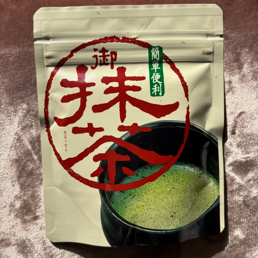 Kama-iri Matcha 40g (1.41 oz) by Aoki Chaho – Premium Kettle-Roasted Matcha from Saga, Kyushu | Pesticide-Free Natural Cultivation, Mellow Umami & Rich Kokumi