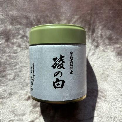 Matcha Aya no Shiro 40g (1.41 oz) Tin by Marukyu Koyamaen – Premium Uji Matcha from Kyoto | Elegant Sweetness, Refined Umami, Smooth Texture & Graceful Finish