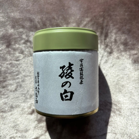 Matcha Aya no Shiro 40g (1.41 oz) Tin by Marukyu Koyamaen – Premium Uji Matcha from Kyoto | Elegant Sweetness, Refined Umami, Smooth Texture & Graceful Finish