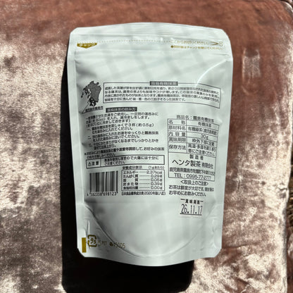 Kirishima Organic Matcha 30g (1.06 oz) by Hentaseicha – Premium Certified Organic Matcha from Kagoshima | Rich Umami, Smooth Sweetness, Vibrant Color & Versatile Daily Use