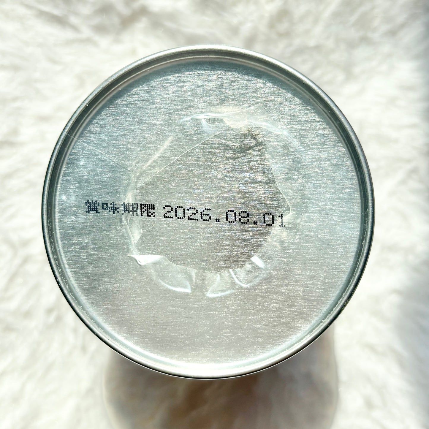 Aya no Mori Matcha 20g by Kanbayashi Shunsho – Premium Uji Matcha from Historic Kizu, Kyoto | Balanced Everyday & Ceremonial Use