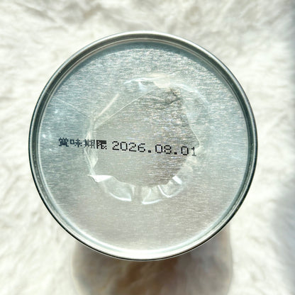 Aya no Mori Matcha 20g by Kanbayashi Shunsho – Premium Uji Matcha from Historic Kizu, Kyoto | Balanced Everyday & Ceremonial Use